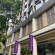 Photos Aqueen Jalan Besar