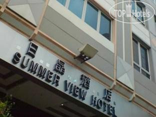 Новые добавленные фото туристов Summer View 4*