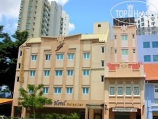 Hotel photo Fragrance Hotel-Rose 2*