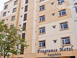 Hotel photo Ibis Budget Singapore Sapphire 2*