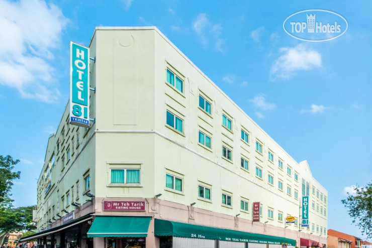 Hotel photo Hotel 81 Tristar 2*