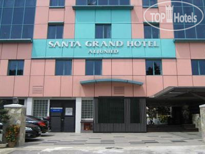 Hotel photo Santa Grand Hotel Aljunied 2*