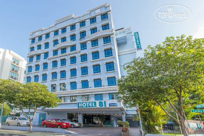 Hotel photo Hotel 81 Princess 2*