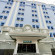 Фото Hotel 81 Star