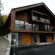 Фото Le-Villa
