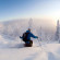 Фото Holiday Club Salla