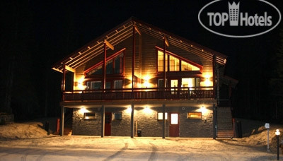 Hotel photo Karhunkolo 2 