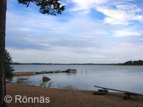New photos from tourists Tiira