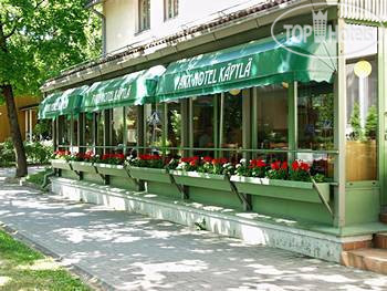 Photos Park Hotel Kapyla