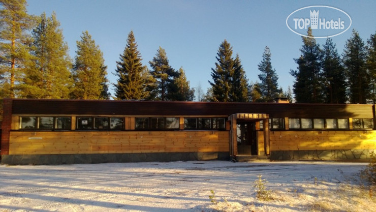 Hotel photo Paamaja Chalet 