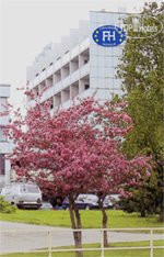 Фото Atrium