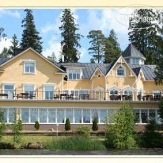 Photos Tervakosken Tervaniemi