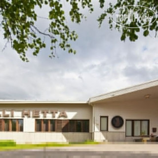 Photos Lapland Hotel Hetta