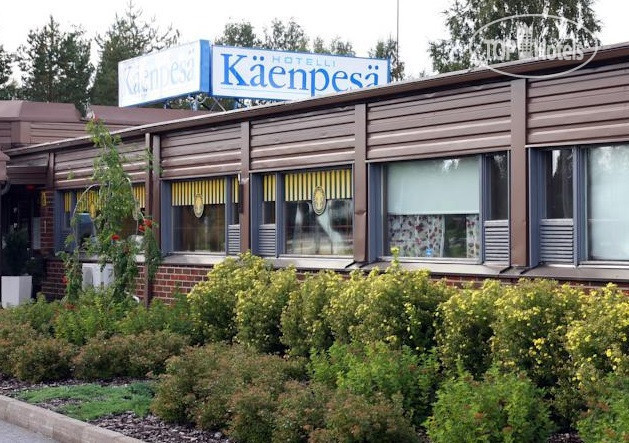 Hotel photo Kaenpesa 