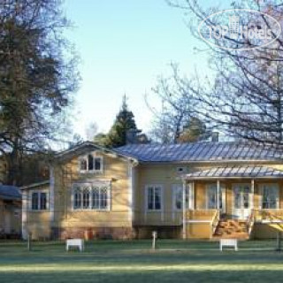 Photos Tamminiemi Lomakeskus