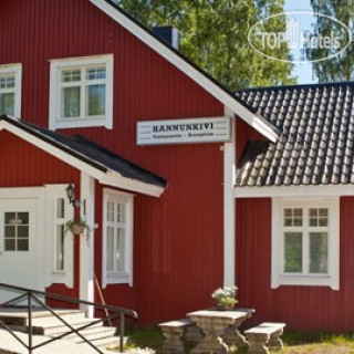 Photos Holiday Club Hannunkivi