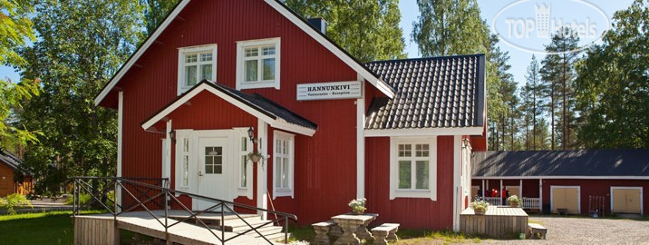 Photos Holiday Club Hannunkivi
