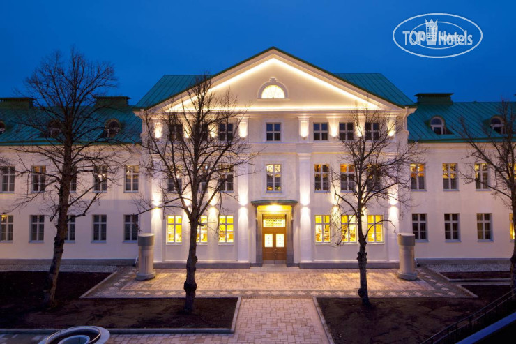 Hotel photo Holiday Club Saimaa 4*