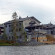Фото RukaTonttu