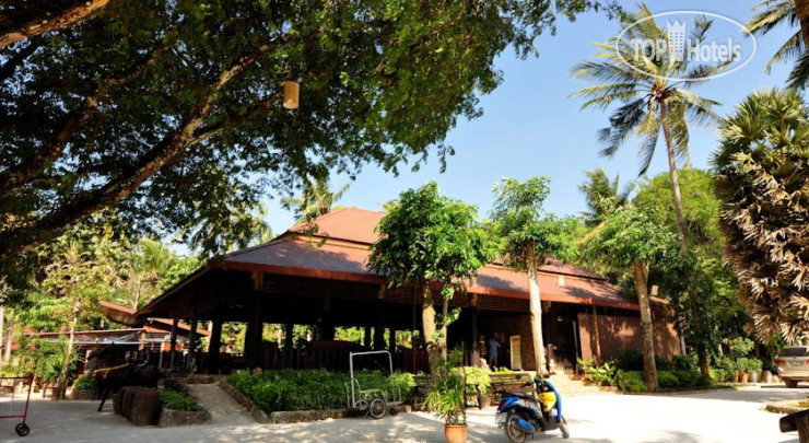 Hotel photo Anda Lanta Resort 3*