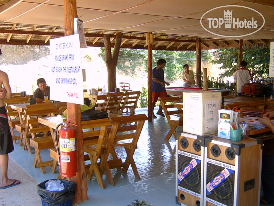 New photos from tourists Bamboo Mountain View 2*