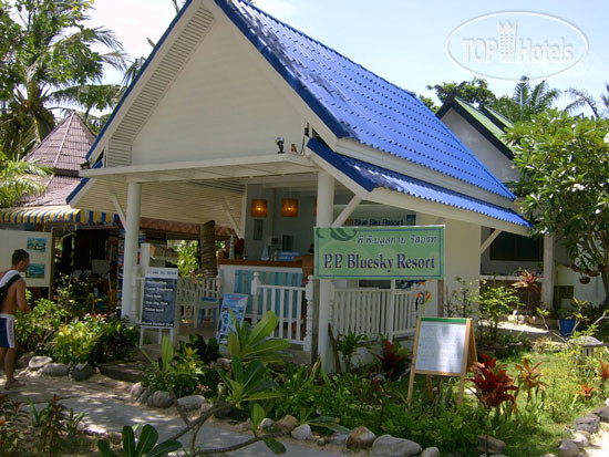 Hotelier's photos PP Blue Sky Resort 3*