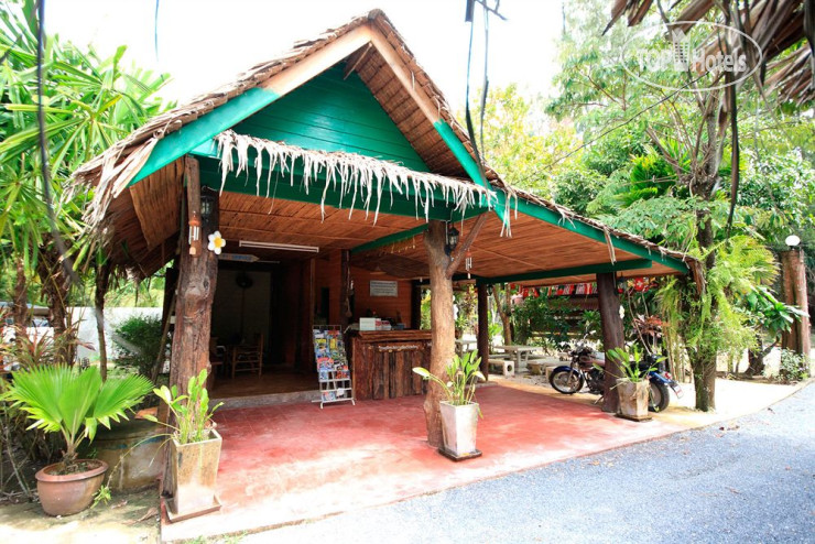 Hotel photo Baan Po Ngam Resort 2*