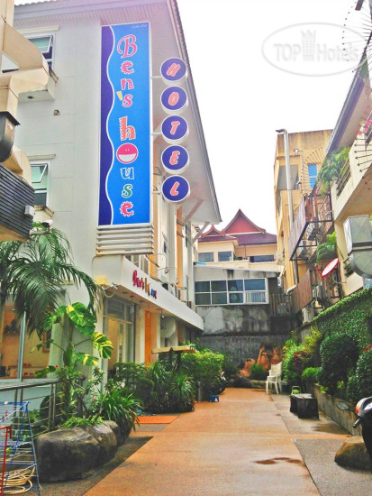 Hotelier's photos Bens House 2*