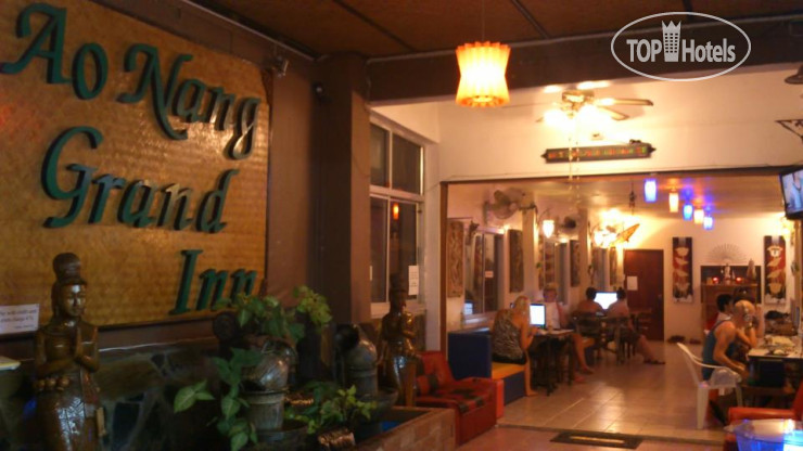 Hotelier's photos Aonang Grand Inn Hostel 2*