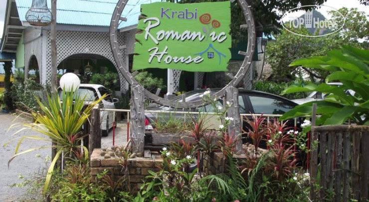 New photos from tourists Krabi Romantic House 2*