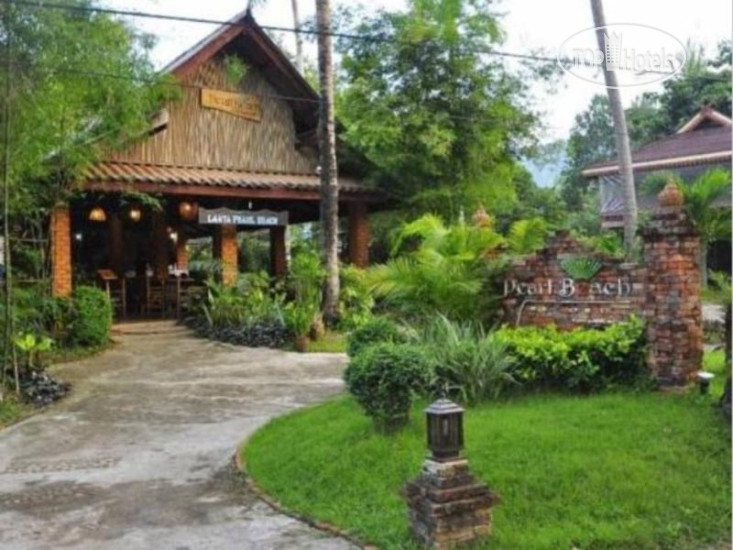 Hotel photo Lanta Pearl Beach 3*