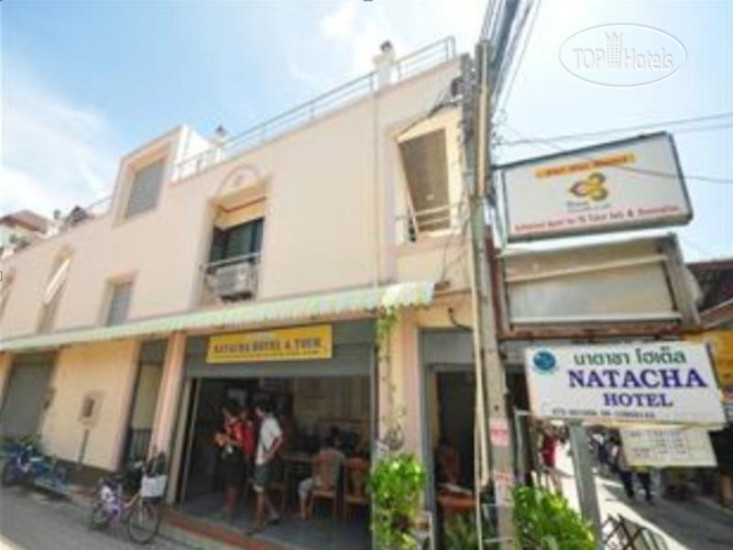 Hotelier's photos Natacha Hotel 1*