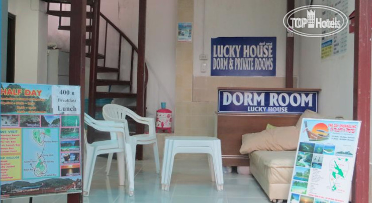 Hotel photo Lucky Dorm 4*