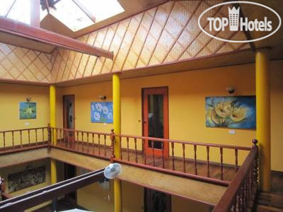 Hotel photo Marine House 1*