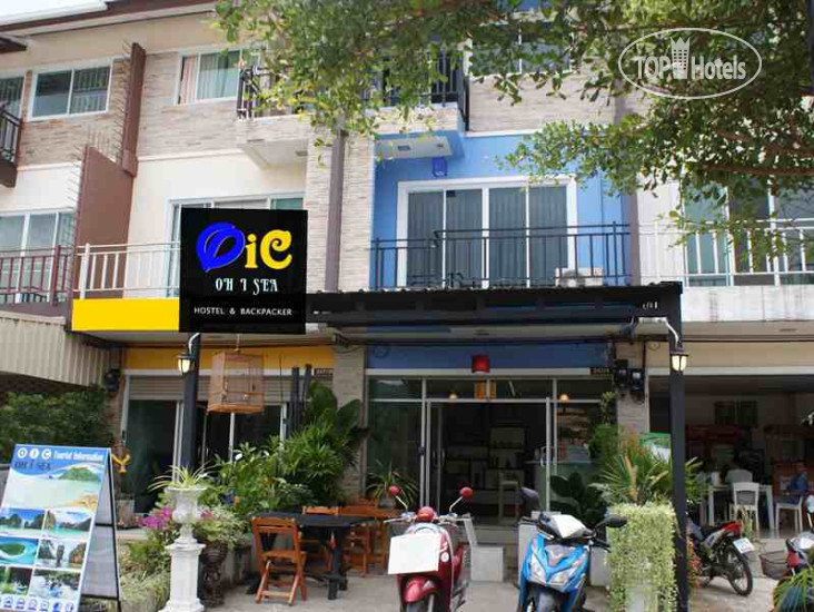 Hotel photo Oh I Sea Hostel 2*