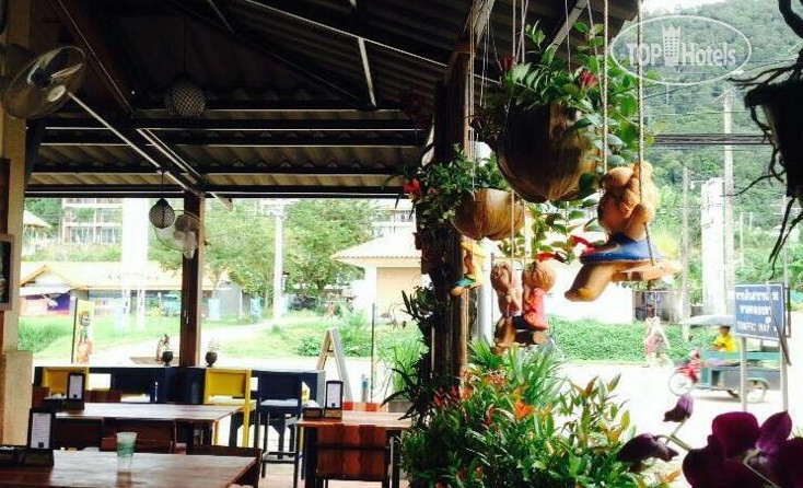 Hotel photo Salad House at Lanta 2*
