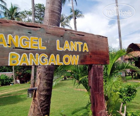 Hotelier's photos Angel Lanta Bungalow 2*