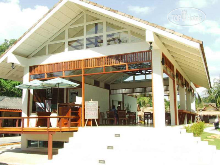 Hotel photo Isle Beach Resort 3*