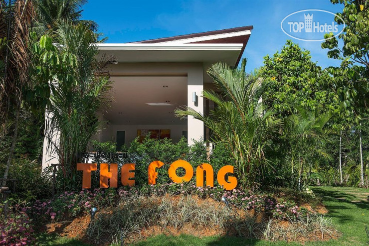 Hotelier's photos The Fong Krabi Resort 2*