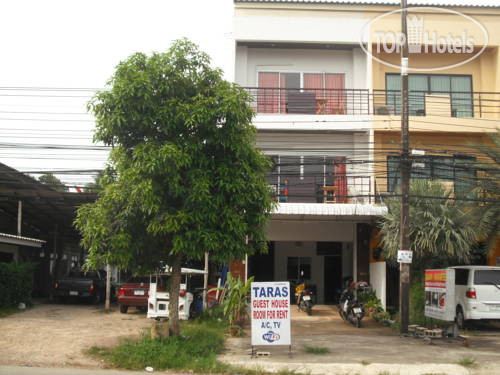 Photos Taras Guest House