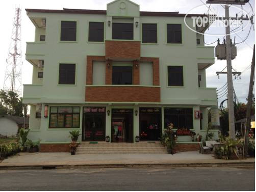 Hotel photo Baan Sasipat 1*