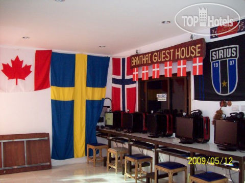 New photos from tourists P.P. Banthai Guesthouse 2*