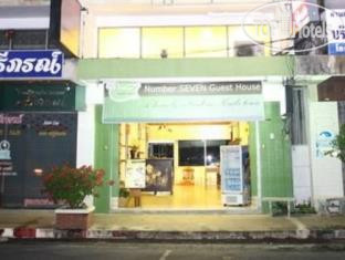 Hotelier's photos No.7 Guesthouse 2*