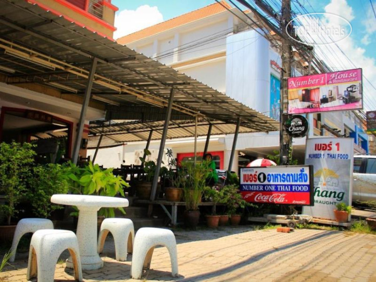 Hotel photo Number 1 Guesthouse & Restaurant Aonang Krabi 1*