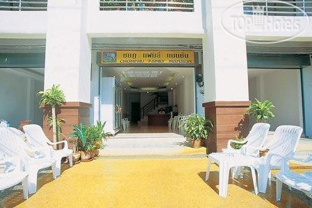 Hotelier's photos Chomphu Family Mansion 1*