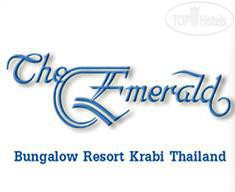 Hotel photo The Emerald Bungalows Resort 3*