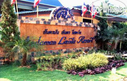 Hotel photo Andaman Lanta Resort 3*