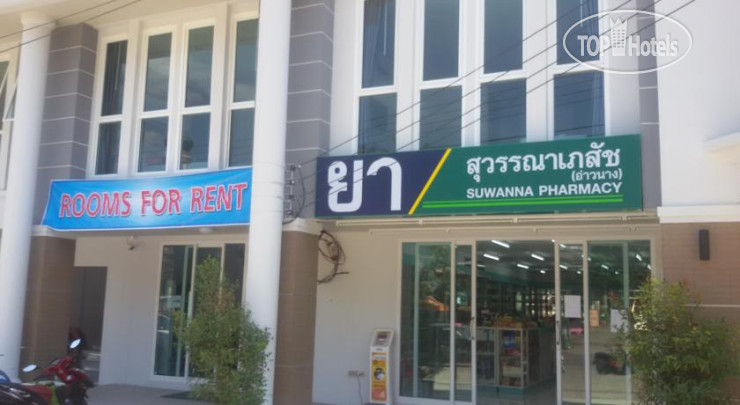 Hotel photo The Reef Ao-Nang 3*