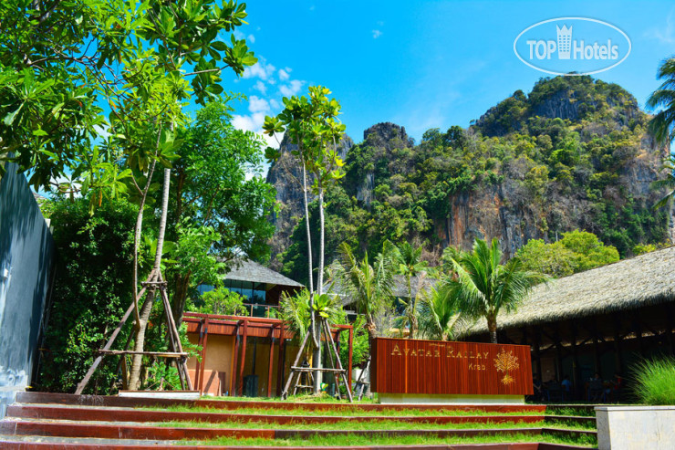Hotel photo Avatar Railay 3*