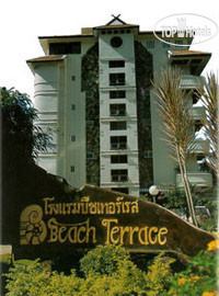 New photos from tourists Ao Nang Terrace 4*